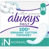 Hot Always Dailies Bio Cotton Normal