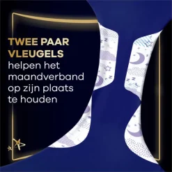 New Always Maandverband Ultra Ultimate Night Wings Big Pack