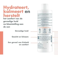 Hot Avène Herstellende Aftersun 400 ML