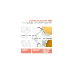 New Avène XeraCalm A.D Crème 200 ML