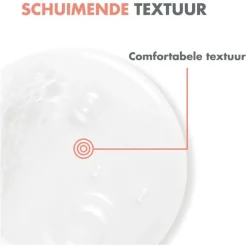 Avène Xeracalm Nutrition Reinigingsgel 100 ML