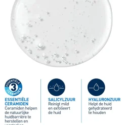 Clearance CeraVe SA Anti-Ruwe Huid Reiniger 473 ML