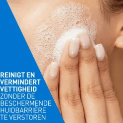 New CeraVe Schuimende Reinigingsgel 88 ML