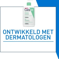 New CeraVe Schuimende Reinigingsgel 88 ML