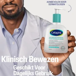 New Cetaphil Gentle Exfoliating Cleanser 236 ML