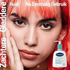 New Cetaphil Gentle Exfoliating Lotion 237 ML