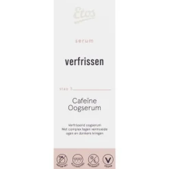 Clearance Etos Personalized Skincare Caffeine?Eye Serum?�30 ML
