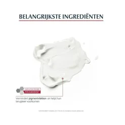 Hot Eucerin Anti-Pigment Spot Corrector 5 ML