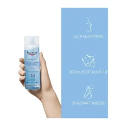 Discount Eucerin DermatoCLEAN Hyaluron 3 in 1 Micellair Water 200 ML
