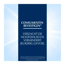 New Eucerin DermoCapillaire Kalmerende Urea Milde Shampoo 250 ML