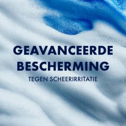 Outlet Gillette Fusion Moisturizing Scheergel 200 ML