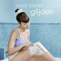 Online Satin Care Gillette Scheergel Droge Huid 200 ML