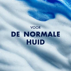 Hot Gillette Scheergel Met Cacaoboter 200 ML