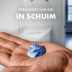 Hot Gillette Scheergel Met Cacaoboter 200 ML