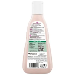 New Guhl Rijke Voeding Shampoo 250 ML