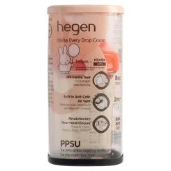 Clearance Hegen x nijntje Babyfles Limited Edition 240 ML