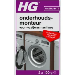 Online HG Onderhoudsmonteur (Vaat)Wasmachines 200 GR