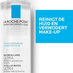 Hot La Roche-Posay Fysiologisch Micellair Reinigingswater Gevoelige Huid 200 ML