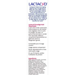 Discount Lactacyd Intieme Hygiëne Gevoelige Huid Wasemulsie 200 ML