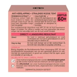 Online L'Oréal Paris Age Perfect Golden Age Dagcrème SPF20 50 ML