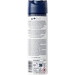 Online NIVEA MEN Derma Control Sensitive Deodorant Spray 150 ML