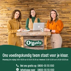 Discount Organix Bio Knijpfruit Appel, Aardbei
