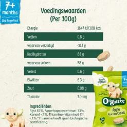 Best Organix Bio Luchtige Rijstwafeltjes Appel