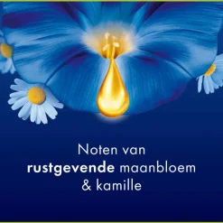 Hot Palmolive Aroma Essence Restful Sleep Showergel 250 ML