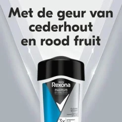 New Rexona Men Maximum Protection Clean Scent Deodorant Stick 45 ML