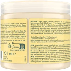 Clearance Shea Moisture Jamaican Black Castor Oil Leave in Conditioner