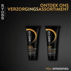 Syoss Intense Curls Deep Conditioner 250 ML