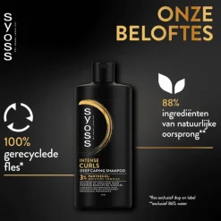 Clearance Syoss Intense Curls Shampoo 440 ML