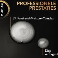 Clearance Syoss Intense Curls Shampoo 440 ML