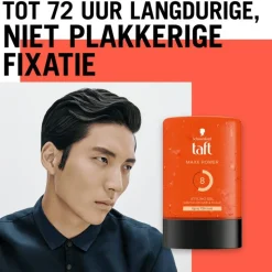 Sale Taft Styling Gel Maxx Power Gel 300 ML