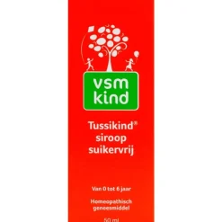Hot VSM Kind Tussikind Siroop Suikervrij 50 ML