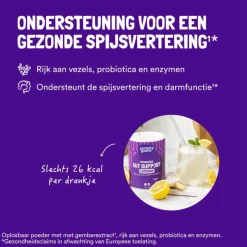 New Yummygums Gut Support Lemonade Suikervrij 240 GR