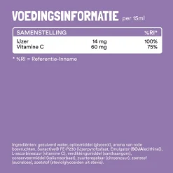 Online Yummygums Vloeibaar Ijzer - suikervrij - 250ml